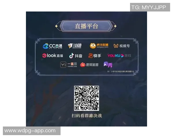 问鼎入口下载app-问鼎新风尚，通过入口下载App，开启便捷之旅-问鼎入口下载app